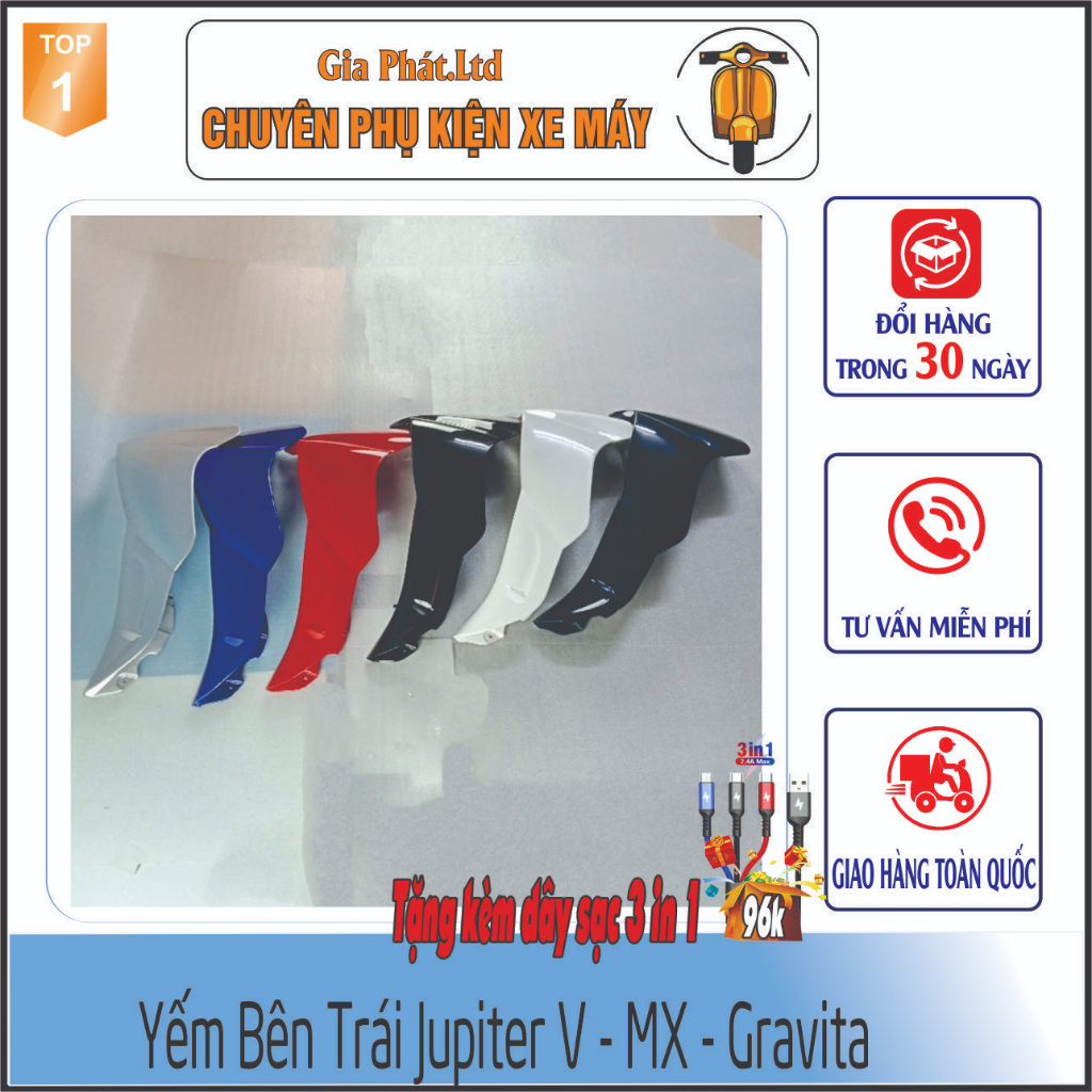 Yếm Ngoài Bên Trái xe Jupiter V - MX - Gravita - [Tặng miễn phí cáp điện thoại 3in1]