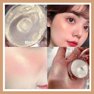   Có sẵn  Phấn bắt sáng Bueqcy Diamond Highlight - phấn nhũ highlight lấp lánh 