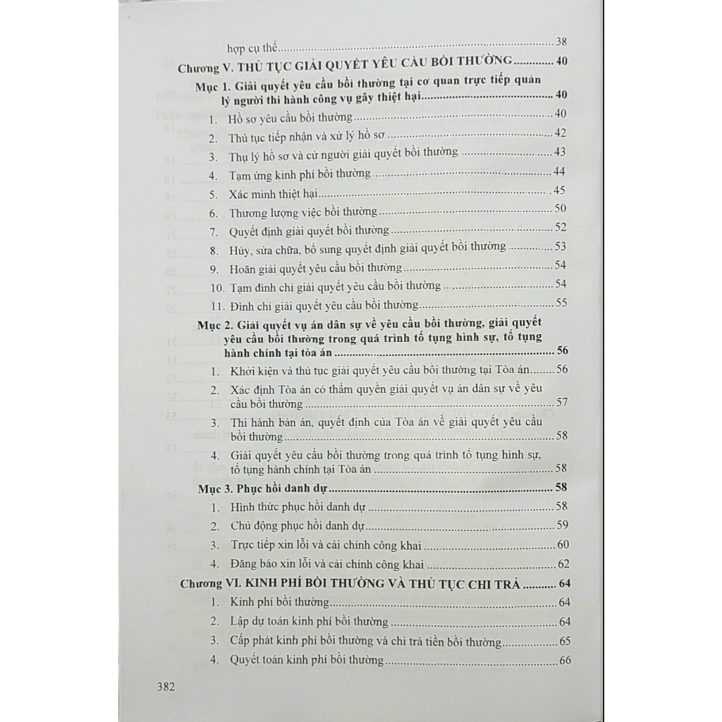 Sách - Quy Trình Hoàn Thuế Và Hướng Dẫn Giải Quyết Bồi Thường Nhà Nước Tại Cơ Quan Thuế Các Cấp