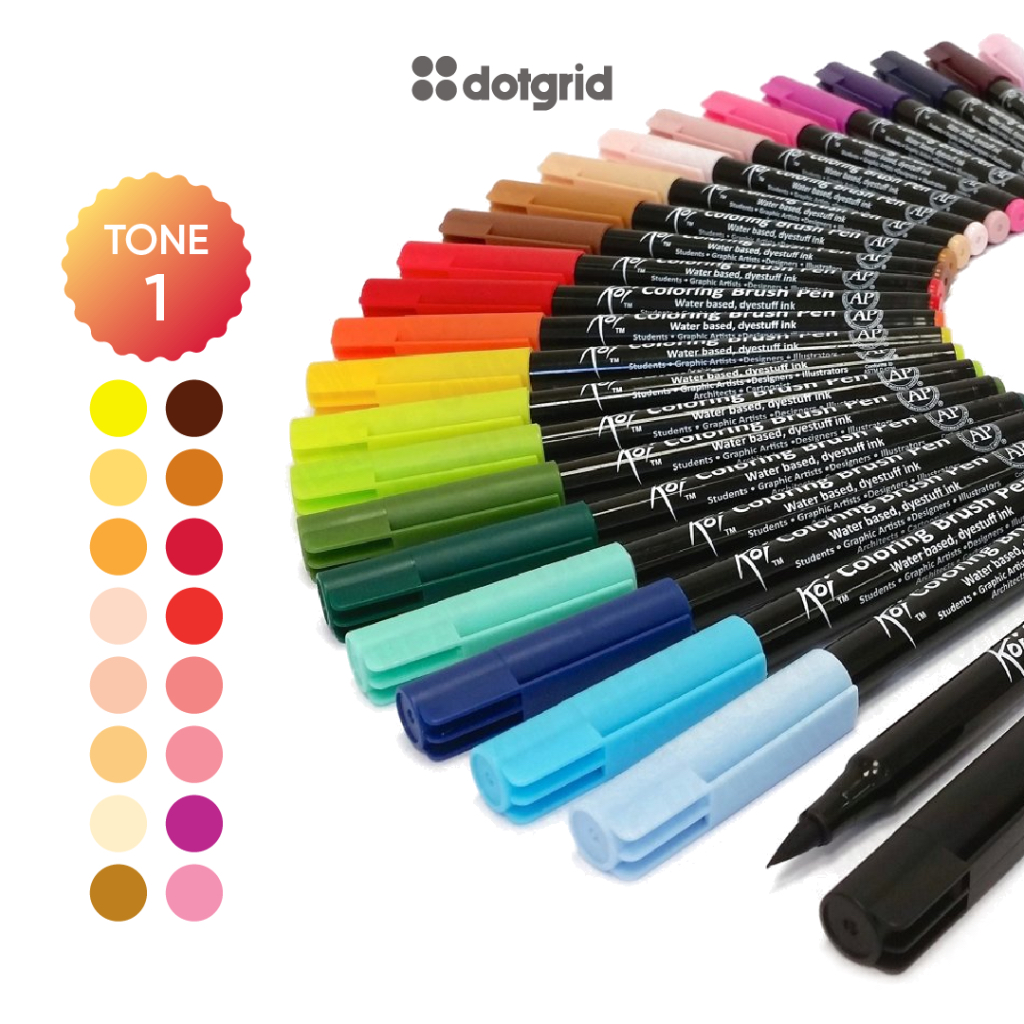 Bút cọ Sakura Koi Coloring Brush - cây lẻ - tông 1