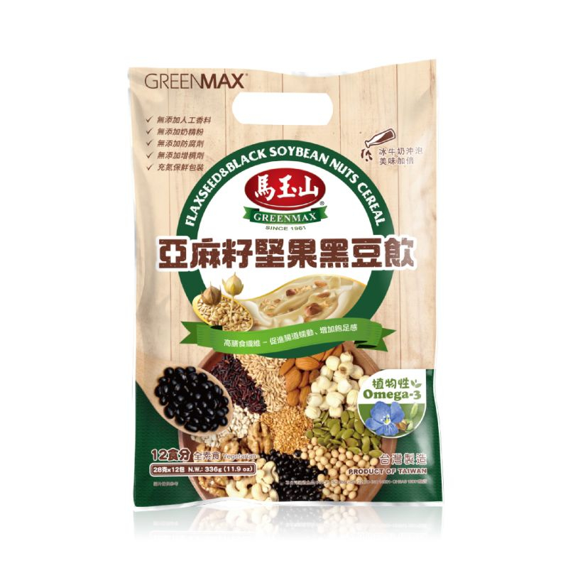 Ngũ cốc Greenmax Đài Loan Hạt Lanh Đậu Đen bịch 12 gói