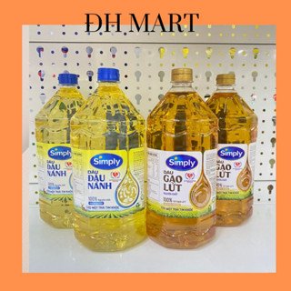Dầu ăn SIMPLY - Dầu đậu nành, Dầu Simply gạo lứt tốt cho sức khỏe - Dầu ăn nguyên chất chai 2L