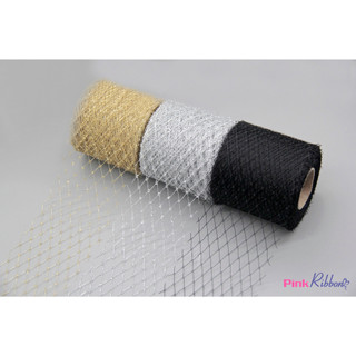 Dây vải lưới mắt cáo 7cm