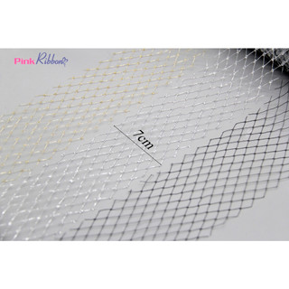 Dây vải lưới mắt cáo 7cm