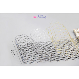 Dây vải lưới mắt cáo 7cm