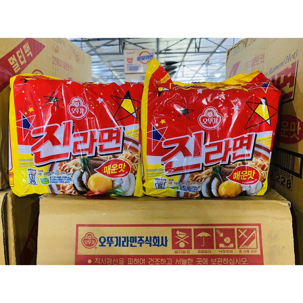 (Bịch 5 gói) Mì Jin Ramen Ottogi Hàn Quốc Cay Gói 120g - [오뚜기]  진라면 매운맛 멀티팩