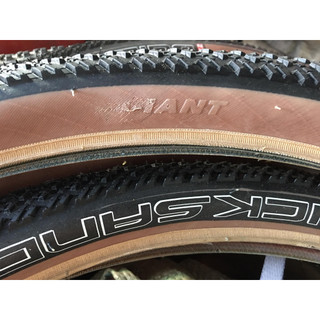Lốp xe đạp GIANT XTC 27.5 x 2.0 [ Chính Hãng ]