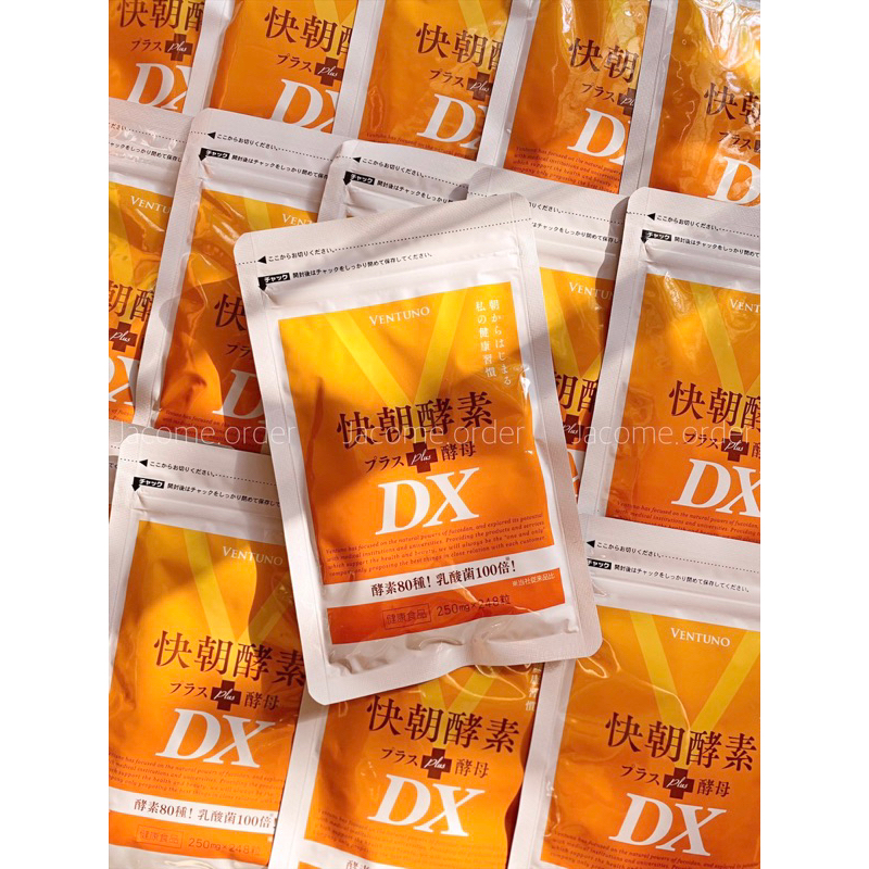 Viên uống thải độc ENZYME FUCOIDAN KAICHO