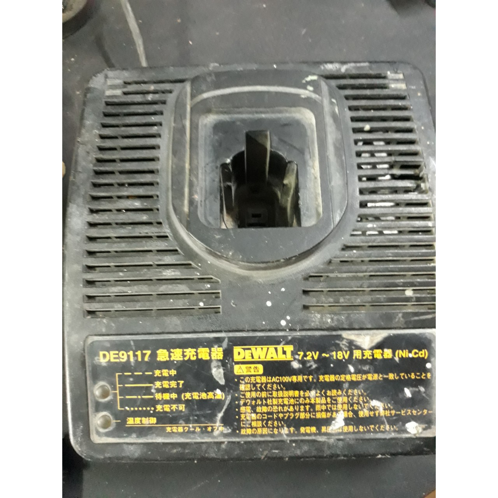 Xạc pin bãi Nhật 7,2v-24v