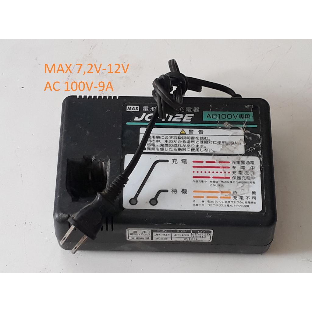 Xạc pin bãi Nhật 7,2v-24v