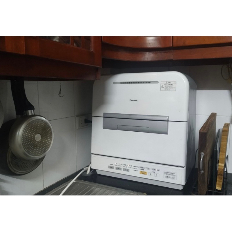 Máy rửa bát Panasonic TM3 tặng muối rửa bát