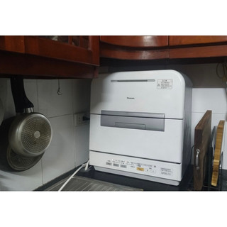 Máy rửa bát Panasonic TM2 tặng muối rửa bát