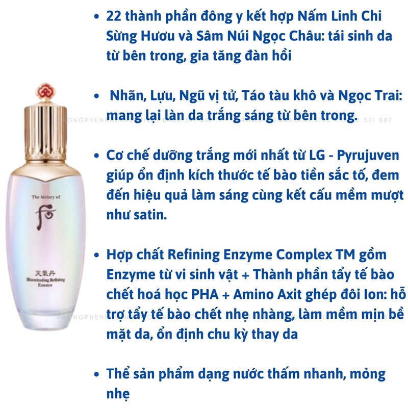 Combo 30 tép Tinh chất dưỡng trắng da #Whoo Cheongidan Illuminating Refining Essence