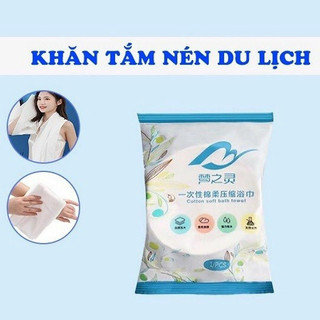 Khăn tắm nén du lịch loại lớn
