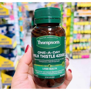 Viên uống bổ gan milk thrist thompson 42000mg