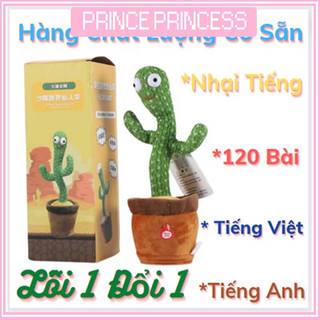 Xương Rồng Nhảy Múa, Xương Rồng Nhại Tiếng