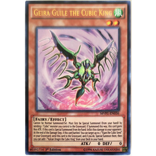 [Thẻ Yugioh] Geira Guile the Cubic King |EN| Ultra Rare