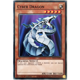 Cyber dragon |en| common