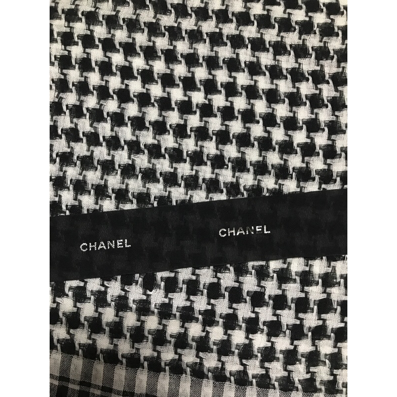 Dây Ruy Băng LV 2M Chính Hãng