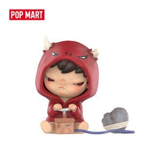 Pop MART Mô Hình Hirono Mime