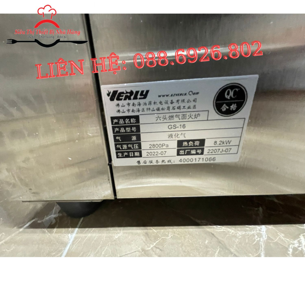 Lò nướng Salamander 6 đầu đốt_ bảo hành chính hãng 12 tháng