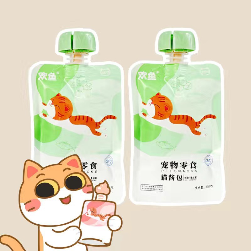 Nắp vặn Mèo bay nội địa trung gói 90g