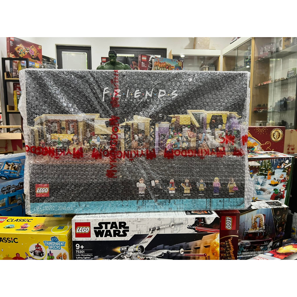 LEGO ỈDEAS F.R.I.E.N.D 10292