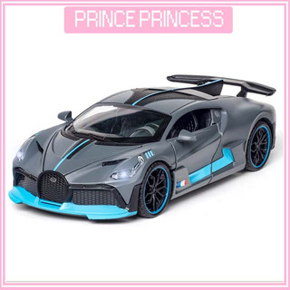 Xe mô hình kim loại Bugatti Divo tỷ lệ 1:32