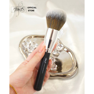 Feather B - M420 Cọ Phủ Phấn Bột Loose Powder