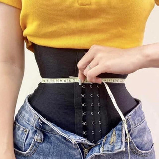 Đai Nịt Bụng Sline Siết Eo Giảm Mỡ Bụng Thon Gọn Định Hình G8 - 88