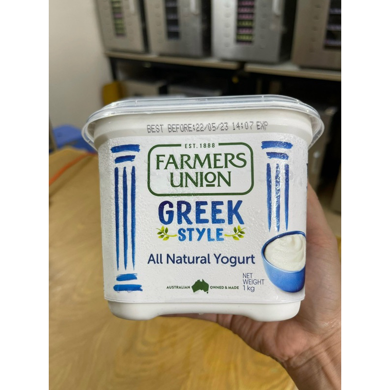 Bánh sữa chua Hy lạp cho bé từ 5 tháng, Bánh ăn dặm sữa chua nguyên vị Handmade Shop mẹ min