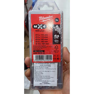 Bộ mũi khoan sds plus , 5pcs/set