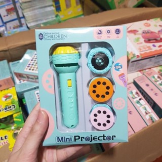 ĐÈN PIN CHIẾU 24 HÌNH ĐỘNG VẬT 3D SINH ĐỘNG CHO BÉ