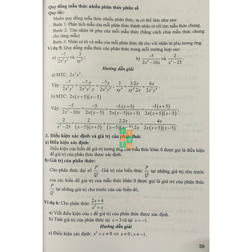 Sách - Hướng dẫn học tốt Toán 8