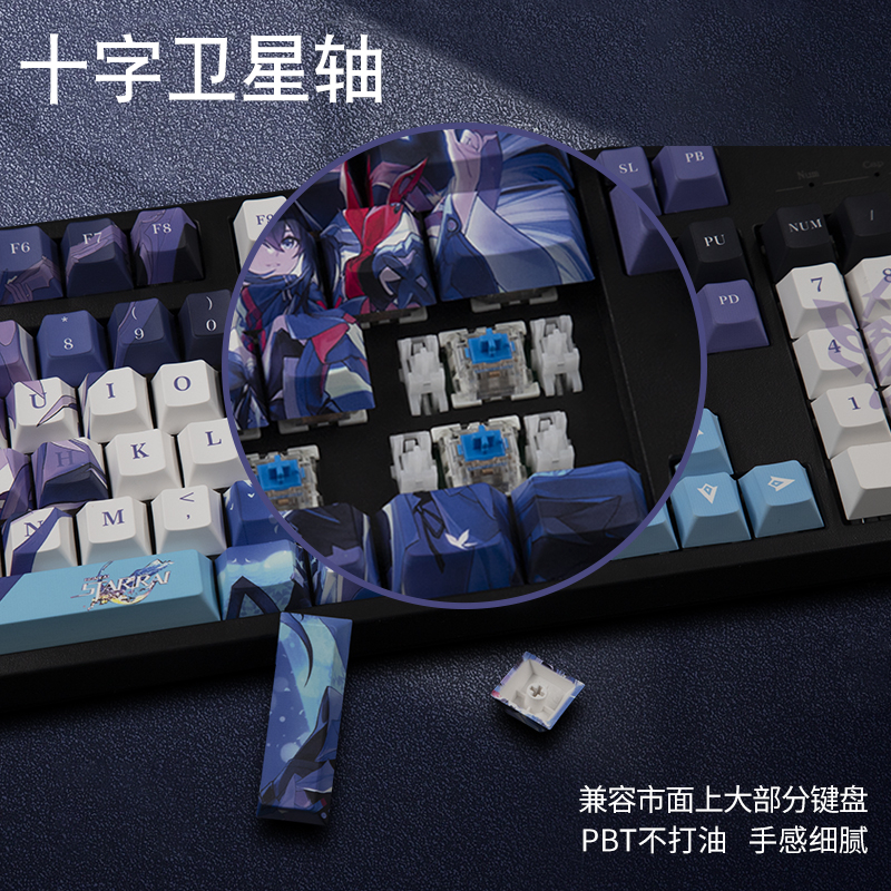 Bộ keycap PBT Cherry, OEM, in chuyển nhiệt dyesub, nút nhấn cho bàn phím cơ