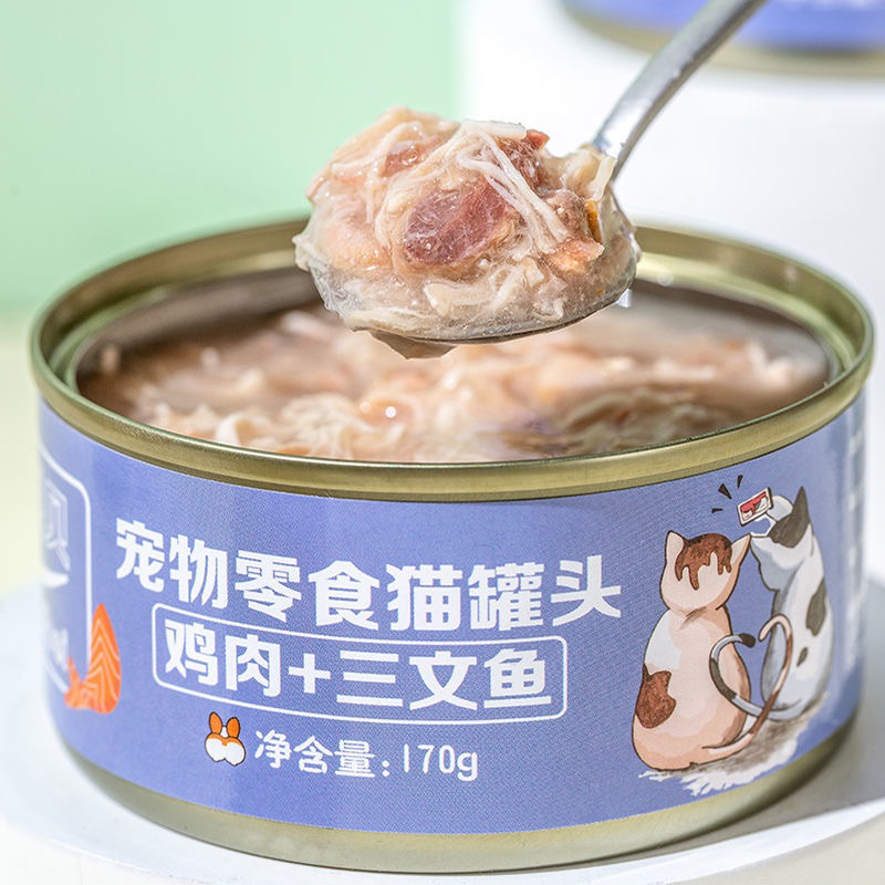 Pate lon nội địa 170g siêu topping