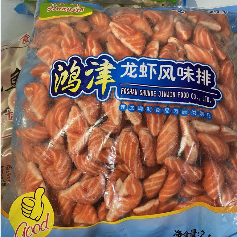 VIÊN SÒ ĐIỆP ĐỎ, CÁ VIÊN CHIÊN THẢ LẨU TRUNG, CHIÊN GIÒN NGON VỊ LẠ