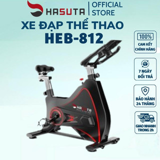 Xe đạp tập thể dục chính hãng Hasuta HEB-812 sang trọng, bảng điều khiển điện tử, trọng lực tối đa 150kg - BH 24 tháng