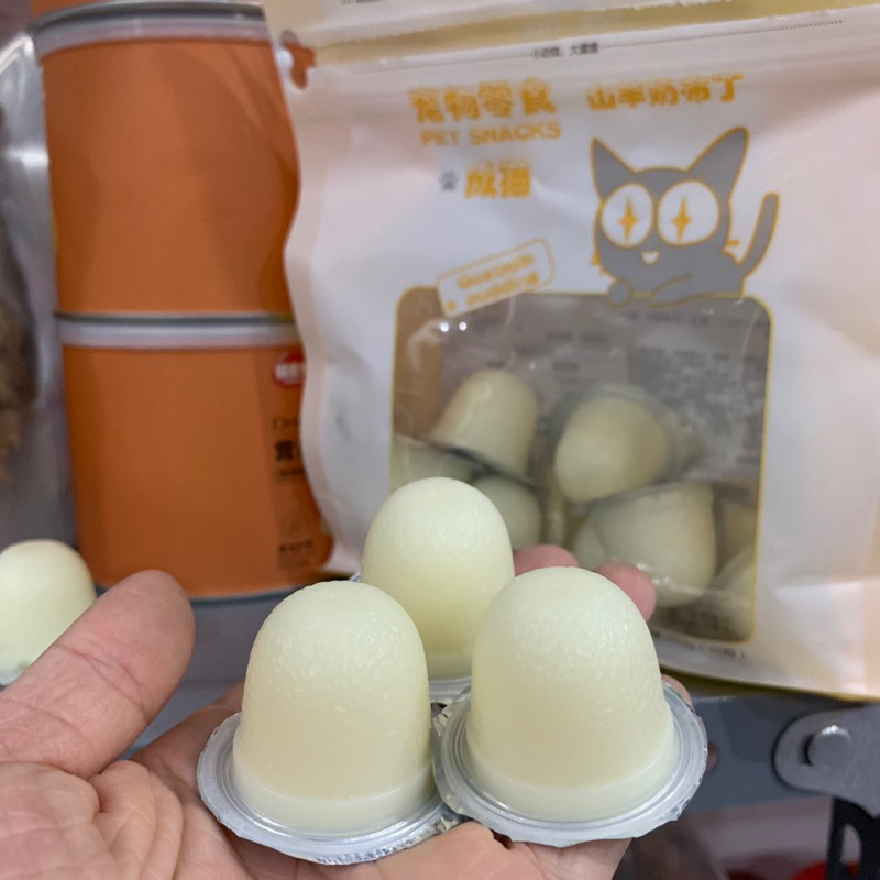 Pudding Sữa dê BOTH dành cho Mèo - Bổ sung canxi, hỗ trợ tiêu hoá cho Mèo Con &amp; Mèo trưởng thành