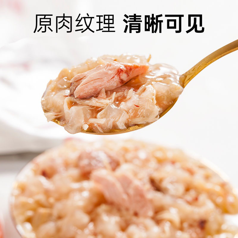 Pate Balance gói 85g