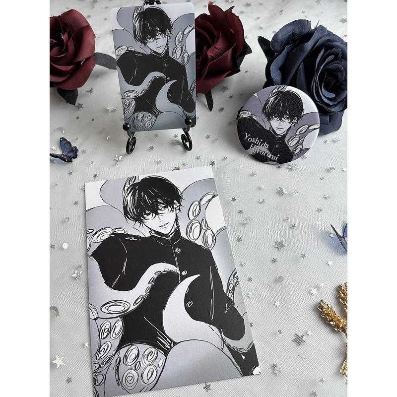 Chain Saw Man Yoshida