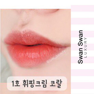 Son Kem Lì  Innisfree Real Fit Matte Liquid