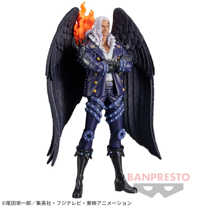Mô hình Chính hãng One piece - KING - DXF WANOKUNI - THE GRANDLINE SERIES～EXTRA