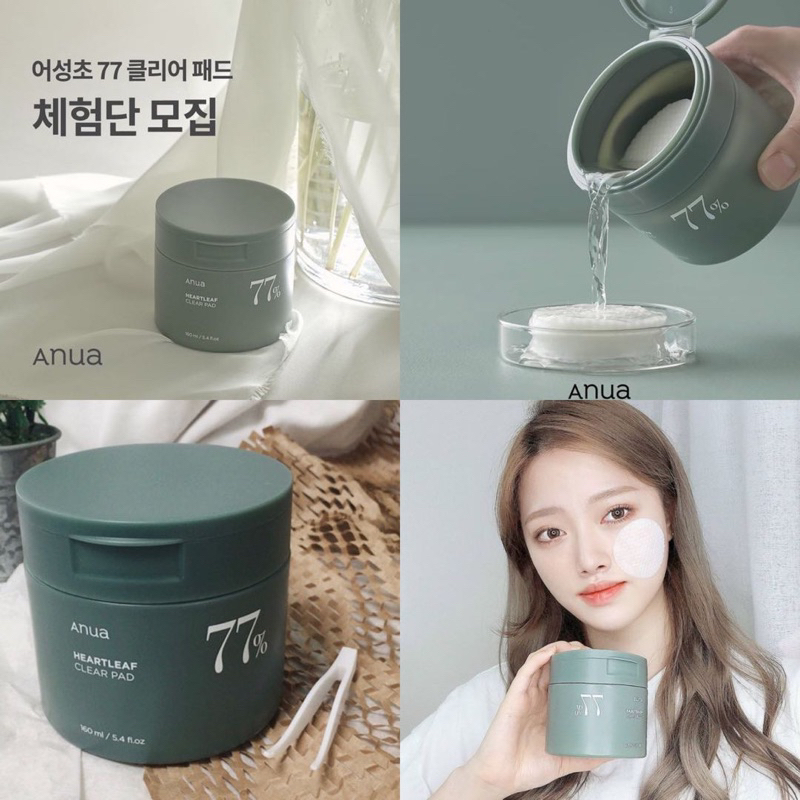 Toner pad làm dịu da giảm mụn Anua 77 Heartleaf Toner pad