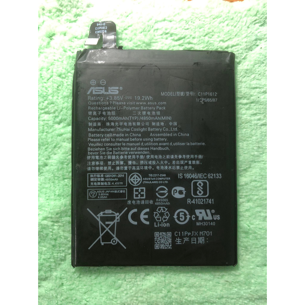 pin zenfone 4 max pro + pin oppo neo 7