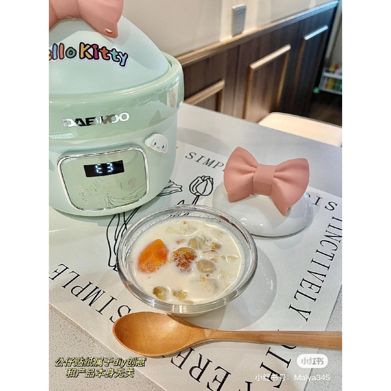 CHÍNH HÃNG- NỒI CHƯNG YẾN NẤU CHẬM DAEWOO 800ML🥰