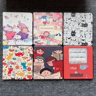 Bao Da Cover Kobo Libra 2, Case Máy Đọc Sách Kobo Libra 2