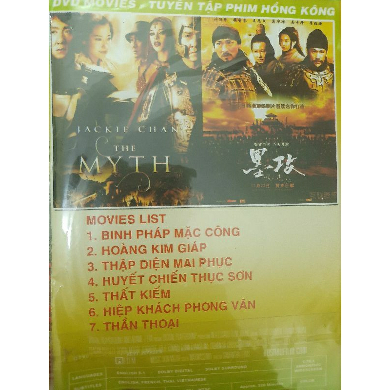 DVD phim 5 in 1 Hoàng Kim Giáp