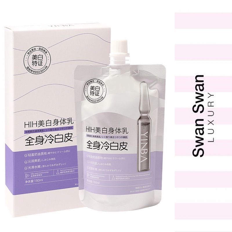 Kem Ủ Trắng Body Maigoole Ẩm Mịn Trắng 150g