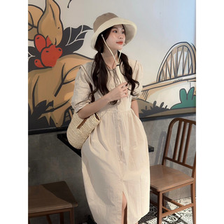 [RÁCH STORE] Đầm - 9327 - Cổ Sen Nhọn Viền Chỉ - Cột Eo